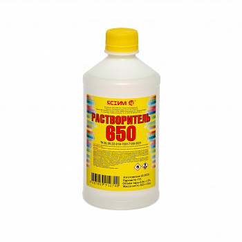 Растворитель 650 0,5л ТУ Ясхим (1уп-25шт)