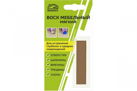 Воск мебельный ВМ-2 береза мраморная