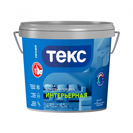 Краска интерьерная глубокоматовая с/б база А 4,5л Текс Профи 5962