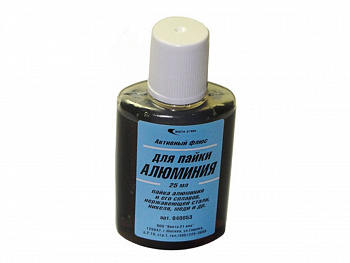 Флюс для алюминия 25мл 40053