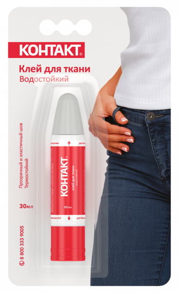 Клей для ткани водостойкий 30мл Контакт (1уп-12шт) 24275
