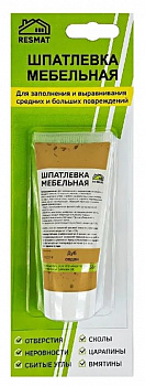Шпатлевка мебельная дуб седан 55г