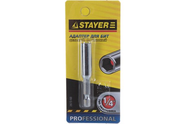 Адаптер магнитный для бит 60мм цельный STAYER Professional 2673-60