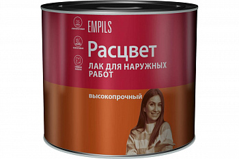 Лак алкидный для наружных работ 0,7кг Расцвет (1уп-14шт) 2477