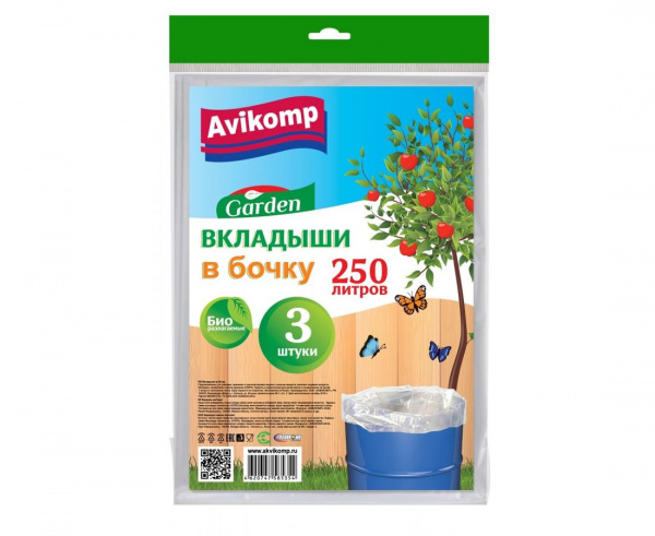 Мешки вкладыш в бочку 250л 40 мкм ПНД (1уп-3шт) Garden 