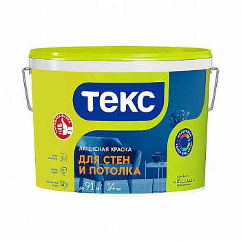 Краска для стен и потолков латексная 14кг Универсал Текс 2955