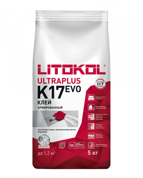 Клей для плитки керамич. керамогранита усиленный 5кг УЛЬТРАПЛЮС K17 ЭВО LITOKOL