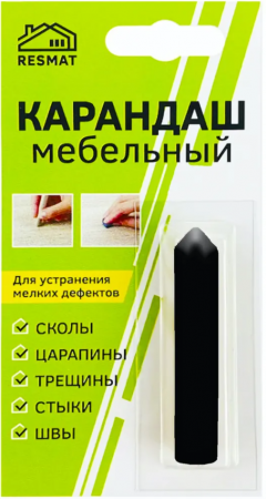 Карандаш мебельный черный