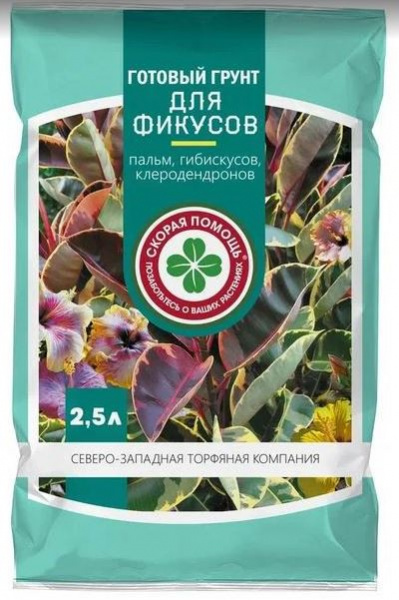 Грунт для фикусов 2,5л Скорая помощь (1уп-10шт)
