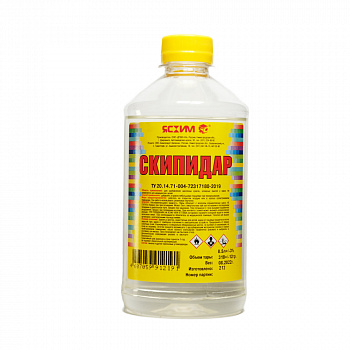 Скипидар 0,5л Ясхим (1уп-25шт)