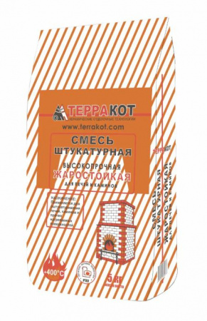 Смесь штукатурная жаростойкая высокопрочная  5кг t+400 гр Терракот