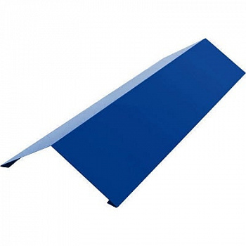 Конек плоский 150х150х2000 0,4 RAL5005 сигнальный синий