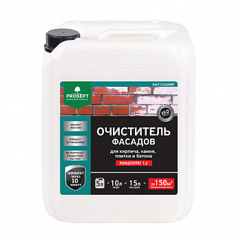 Удалитель высолов 1:2 5л PROSEPT SALT CLEANER