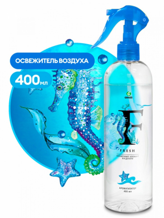 Освежитель воздуха 400мл жидкий Frech (1уп-12шт) 125119