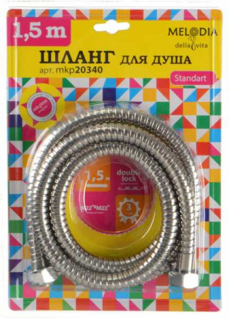 Шланг для душа рус/рус дв.зажим 1,5м ТЕРМА 20340