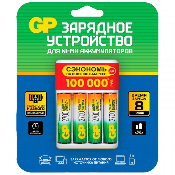Зарядное устройство аккум АА/ААА 2-4шт.+4 аккАА2700mAh 4610116214954