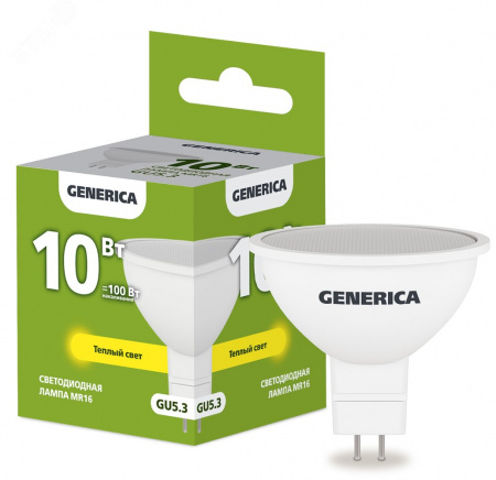 Лампа с/д GU5.3 10,0W 3000К 230В MR16 софит GENERICA 3211412