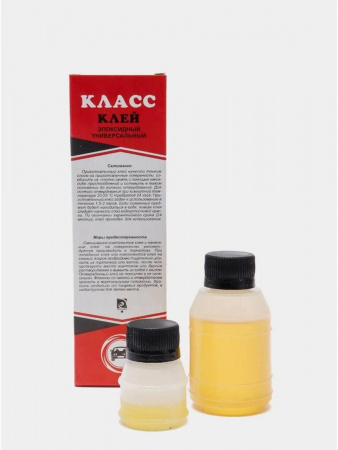 Клей ЭДП 150г (1уп-30шт)