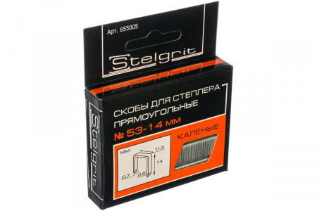 Скоба мебельная 14х0,7мм каленая Stelgrit (1уп-1000шт) 655005