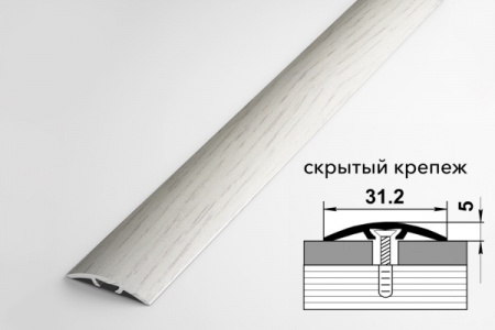 Порог ПС 04-2 1,35м 105  дуб арктик  31,2мм