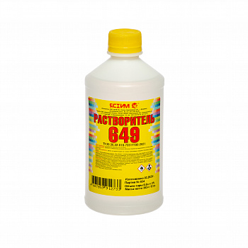 Растворитель 649 0,5л ТУ Ясхим (1уп-25шт)