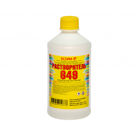 Растворитель 649 0,5л ТУ Ясхим (1уп-25шт)