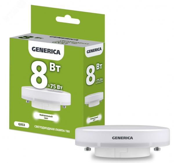 Лампа с/д GX53  8,0W 4000К 230в T80 GENERICA 828030