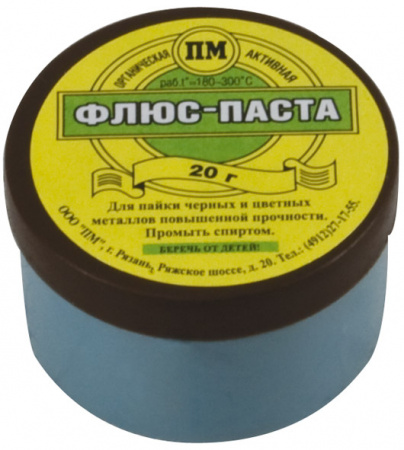 Флюс-паста для пайки медных элект.приборов 20г 60571