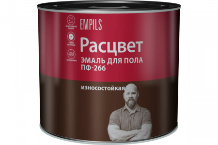 Эмаль для пола желто-коричневая 0,9кг Расцвет (1уп-14шт) 2605